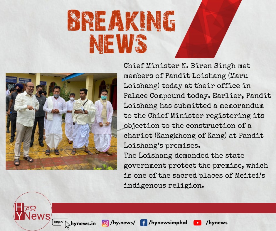 news-details