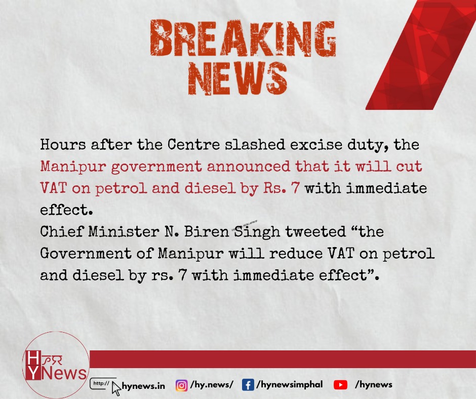 news-details